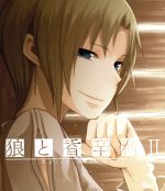 狼と香辛料Ⅱ(3)(Blu-ray Disc)