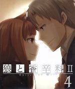 狼と香辛料Ⅱ(4)(Blu-ray Disc)
