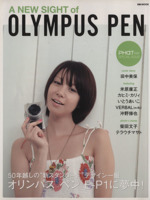 A NEW SIGHT of OLYMPUS PEN