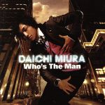 Who’s The Man(DVD付)