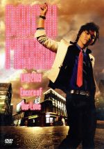 DAICHI MIURA LIVE 2009-Encore of Our Love-