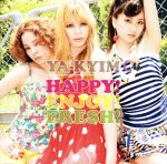 HAPPY!ENJOY!FRESH!(初回限定盤)(DVD付)(DVD1枚付)