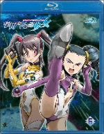 宇宙をかける少女 Volume6(Blu-ray Disc)