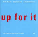 アップ・フォー・イット~ライヴ・イン・フランス