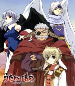 うたわれるもの 第四巻(Blu-ray Disc)