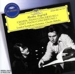 ショパン/リスト:ピアノ協奏曲第1番