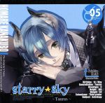 星座彼氏シリーズ Vol.5 「Starry☆Sky ~Taurus~」