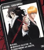 BLEACH BREATHLESS COLLECTION:01 黒崎一護 with 斬月