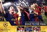 UEFAチャンピオンズリーグ2008/2009 優勝への軌跡