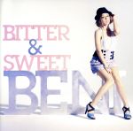 Bitter&Sweet(初回限定盤)(DVD付)(特典DVD1枚付)