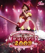 中川翔子 マジカルツアー 2009~WELOCME TO THE SHOKO☆LAND~(Blu-ray Disc)