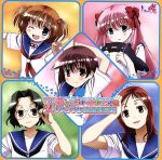 咲-Saki-ボーカルアルバム THE 夢のヒットスクエア2 キャラソン清澄対局編