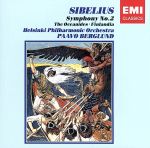 シベリウス:交響曲第2番、交響詩「大洋の女神」、同「フィンランディア」