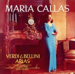 ヴェルディ&ベルリーニ・アリア集