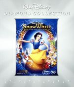 白雪姫 ダイヤモンド・コレクション(Blu-ray Disc)