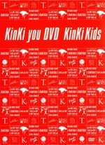 KinKi you DVD