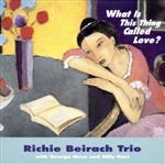 恋とは何でしょう(紙ジャケット仕様)