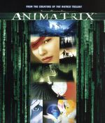 アニマトリックス(Blu-ray Disc)