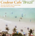 Couleur Cafe Brazil