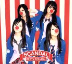 BEST★SCANDAL(初回生産限定盤)(DVD付)(DVD1枚付)