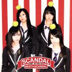 BEST★SCANDAL(初回生産限定版)(フォトブック付)