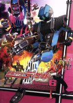 仮面ライダーディケイド VOL.6