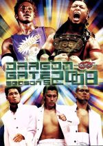 DRAGON GATE 2008 season 5