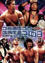 DRAGON GATE 2008 season 6