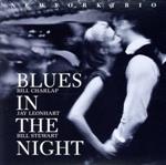 夜のブルース(紙ジャケット仕様)