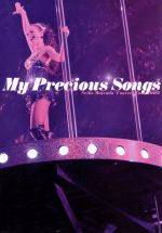 Seiko Matsuda Concert Tour 2009「My Preclous Songs」(初回限定版)(三方背BOX、52P写真集付)