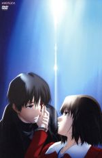 劇場版「空の境界」第七章 殺人考察(後)