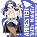 ファイト一発!充電ちゃん!!:TeCh=NoloGy