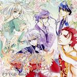 シュヴァリエ~月の姫と竜の騎士~ ドラマCD Vol.2