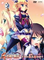 真・恋姫無双 三 はにゃDVD第三巻なのだ(初回限定版)(CD1枚、ブックレット、スリーブケース付)