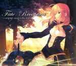 Fate/Recapture-original songs collection-