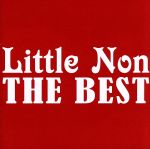 Little Non THE BEST