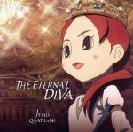 「映画レイトン教授と永遠の歌姫」オリジナルテーマ曲集~THE ETERNAL DIVA