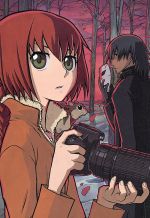 ｄａｒｋｅｒ ｔｈａｎ ｂｌａｃｋ 流星の双子 １ 中古dvd ｂｏｎｅｓ 原作 岡村天斎 原作 木内秀信 黒 ヘイ 花澤香菜 蘇芳 パブリチェンコ 小森高博 キャラクターデザイン 総作画監督 石井妥師 音楽 ブックオフオンライン