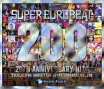 スーパー・ユーロビート VOL.200(DVD付)