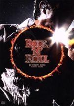 ROCK’N’ROLL IN TOKYO DOME