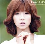 Pure Lips~Yuming Compositions