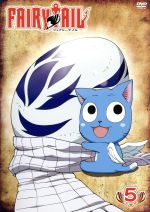 FAIRY TAIL(5)