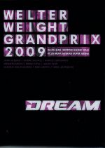 DREAM ウェルター級グランプリ2009 DVD-BOX(三方背BOX付)