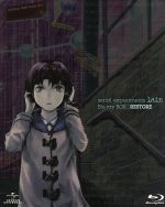 serial experiments lain Blu-ray BOX|RESTORE(初回限定生産)(Blu-ray Disc)(BOX、6枚組(本編3枚、特典ディスク1枚、サウンドトラックCD1枚、cyberia mix CD1)