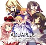 AQUA PLUS VOCAL COLLECTION VOL.6