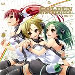 GOLDEN SYNTHESIZER!