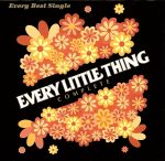 Every Best Single ~Complete~(2CD)