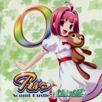 Rio Sound Hustle!-Mint盛-