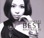 ALL SINGLES BEST~THANX 10th ANNIVERSARY~(初回限定盤)(DVD付)(特典DVD1枚、写真集付)