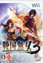 【同梱版】戦国無双3 <TREASURE BOX>(コントローラPRO、フィギュア、他2点付)